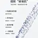 凯欧泉玻尿酸舒缓次抛精华液修复肌肤温和面部保湿补水7支装-tmall.com天猫