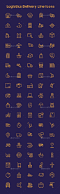 物流配送线路图标#design下载：http://graphicriver.net/item/logistics-delivery-line-icons/14296760?ref=ksioks： 