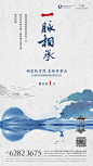 @到此为止′Here，∈点击进入主页，活动倒计时/开盘倒计时/面世倒计时/倒计时