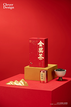 123没有名字采集到食物拍摄