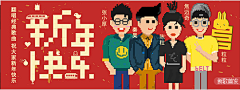 bramasole潼恩采集到banner