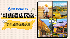 指尖大师采集到图标