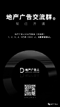【初一至初七】春节稿合集 : 全网高清无水印