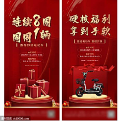 ＡceＳword采集到视觉-车位