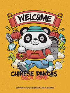 四月份插画汇总 | 暖雀网-吉祥物设计/ip设计/卡通人物/卡通形象设计/卡通品牌设计平台