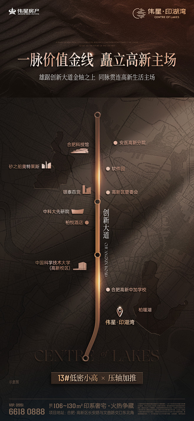 20231218-坐标系列C-01