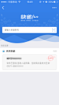 快递100