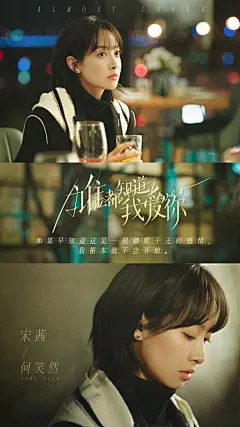 金句海报图WechatIMG9445