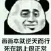 PGen