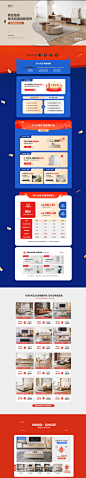 首页-温斯丹尼旗舰店-天猫Tmall.com