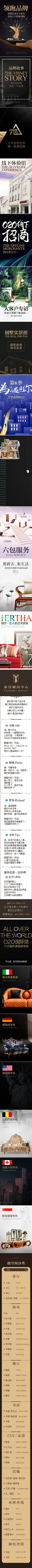 茶茶poppy采集到侧边栏