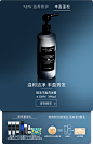 SISLEY希思黎官方旗舰店
