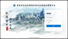 QQ20250421-101825