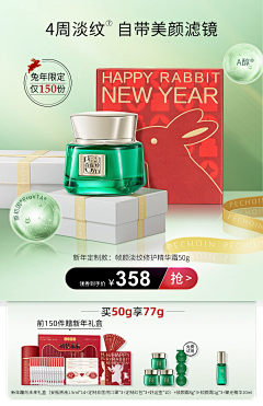 ♥blue采集到护肤品