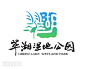 旅游标志图片大全_旅游logo设计素材 - 藏标网