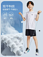 安踏儿童梭织短裤2024新款男童裤子夏季五分裤透气薄款跑步运动裤-tmall.com天猫