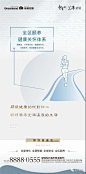 微信图片_20200424212027