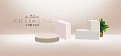 肖兔子M采集到banner