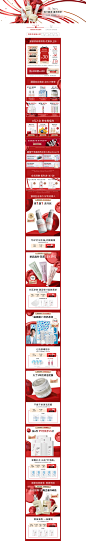 1111预售01-geoskincare纽西之谜旗舰店-天猫Tmall