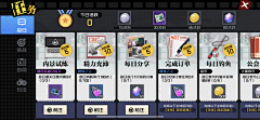 sakura一striking采集到二次元