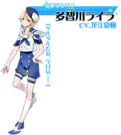 XYZ 【FORBIDDEN★STAR】公式サイト : 禁断のヤミドル、ついにデビュー！――ねえ、噂のヤミドルって知ってる？ 一度ハマると抜け出せないらしいよ。夜のヤミの中でこそ輝く、ヤミドル達のウタ【FORBIDDEN★STAR】公式サイト