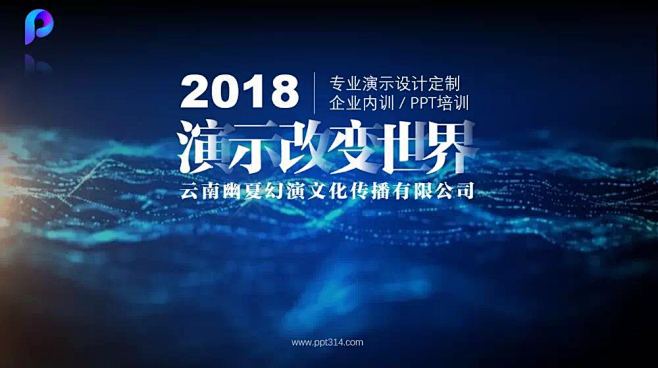 微信图片_20180816160639