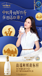 @每日鲜语 的个人主页 - 微博