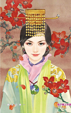 许我为你画丹青采集到女儿郎