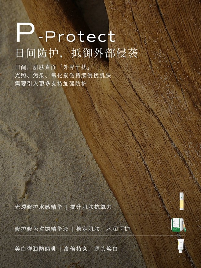 @一叶子 的个人主页 - 微博