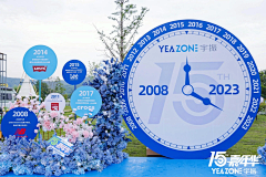 zyc1208采集到文化墙