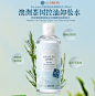 the saem/得鲜天然茶树清爽保湿深层清洁无添加卸妆水韩国正品-tmall.hk天猫国际