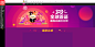 签证323大促
