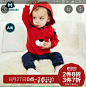 Screenshot_2017-08-26-20-36-14-347_com.taobao.tao