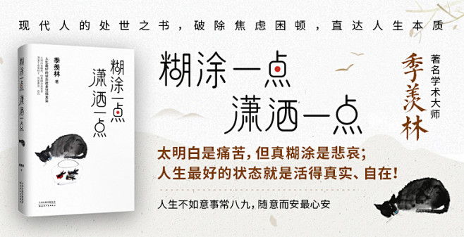 文学_青春文学_儿童文学-图书【畅销 正...