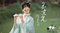集
