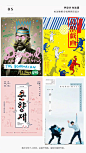 为什么加了一个框？你的文字就这么显眼？