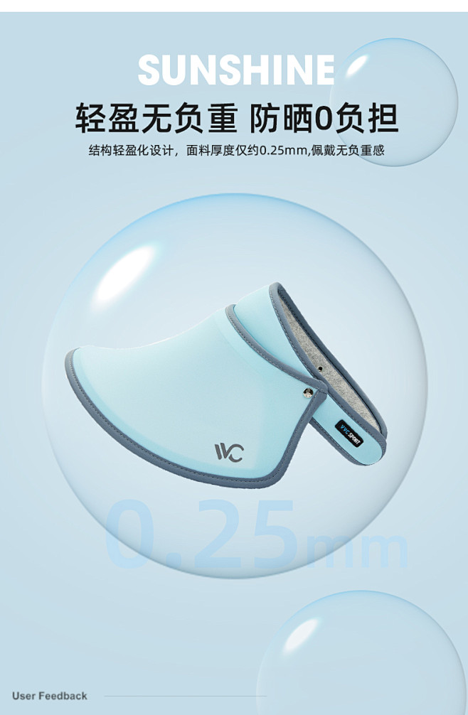 韩国VVC防晒帽女遮阳帽空顶沙滩户外防紫...
