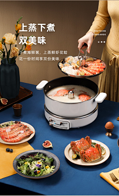 你妹~采集到色彩