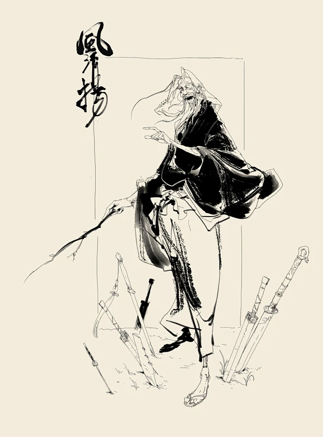 wenxu-xu-jpg-1920-2592