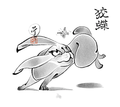 幸福の旋律采集到质感