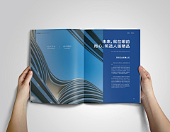 zybrand采集到平面--画册（方形）