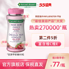 MrCream和他的朋友们采集到Beauty makeup