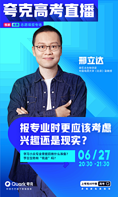 猪镇采集到H5