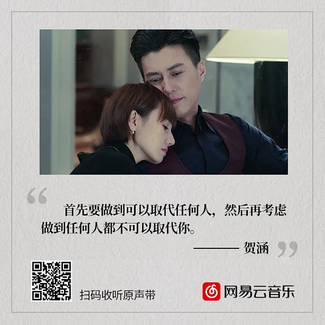 台词，人生百态-花瓣网