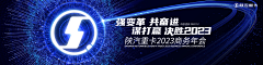 天天小鑫鑫采集到科技