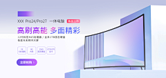 爱吃糖的猫~采集到banner