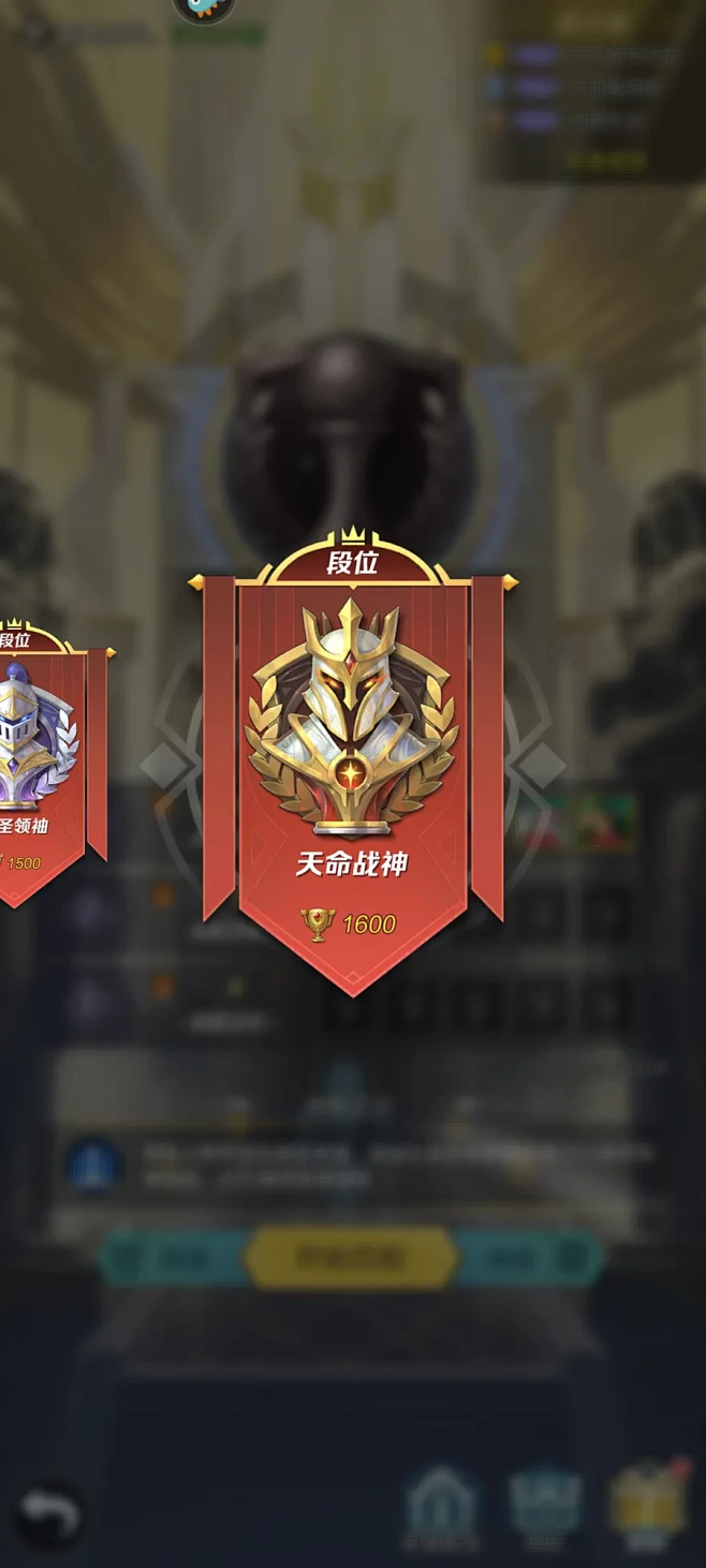 上古王冠-游戏截图-GAMEUI.NET...