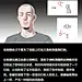 采集图片