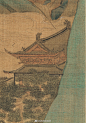 仇英笔下的神仙境界
《桃源仙境图》
天津博物馆藏 ​​​​