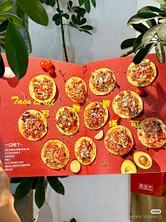 SweetChestnut采集到Menu-西餐